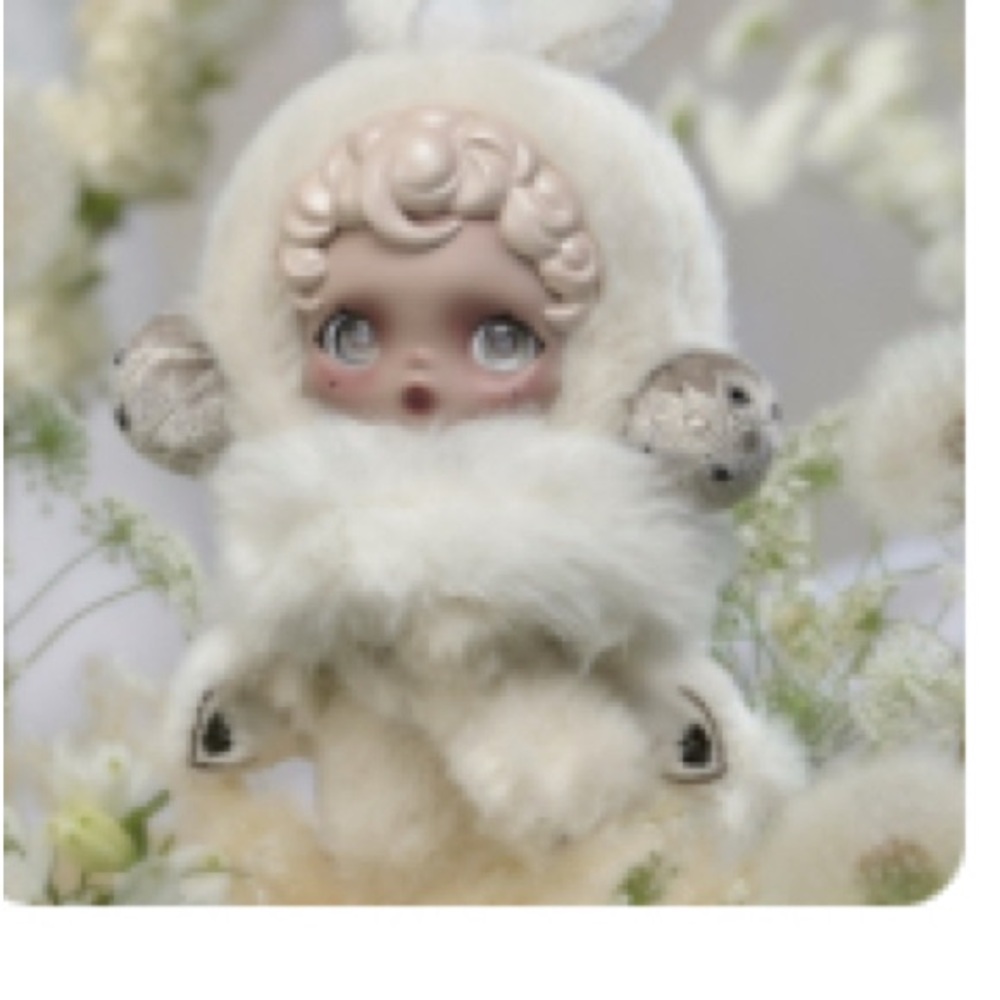 Adorable Skullpanda Doll Lipressionisme Accessory
